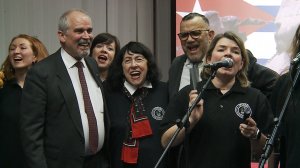 16.04.2026 Вечер солидарности с Кубой