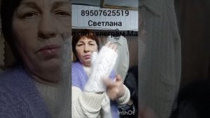 17.04.26.Жилет,косынки,платки,шарфы,кофта,митенки,носки,варежки,шапки,гольфы.