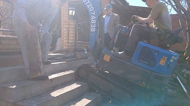 сложный подъём 😎