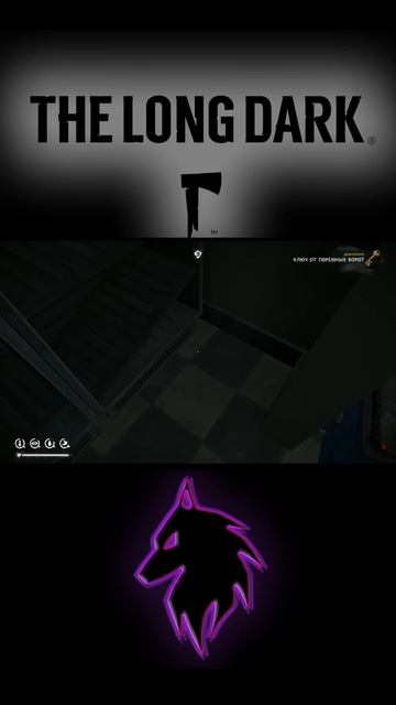 История часть 24 shorts shortsvideo games игры выживание Астрид сакендзи  The Long Dark