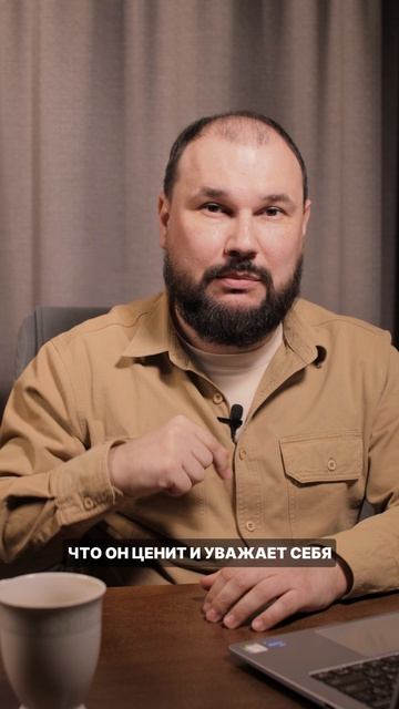 Почему некоторых людей НЕ УВАЖАЮТ и НЕ ЛЮБЯТ?