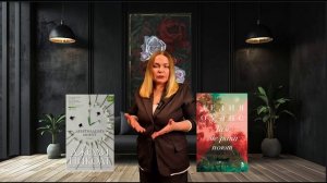 Там где раки поют и 19 минут