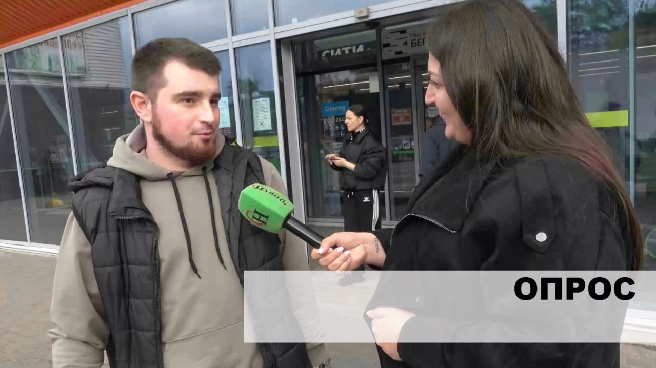 Открытие ТЦ в Светлогорске