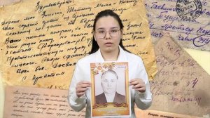 Наши семейные книги памяти