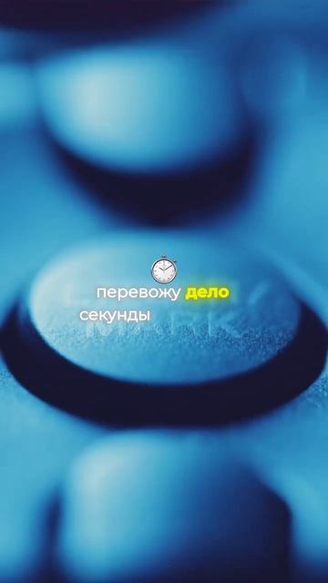 Как переводить Geньги из Ро РФ за границу,