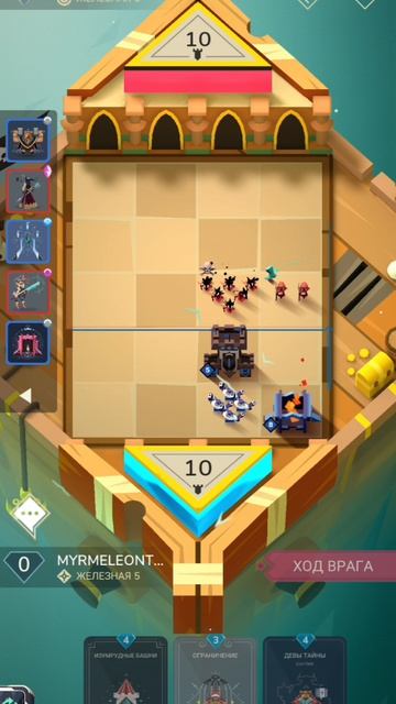 Stormbound: PVP Card Battle