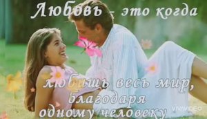 *** "ЖЕНЩИНА НЕ МОЖЕТ БЕЗ ЛЮБВИ" - ГРИГОРИЙ ГЕРАСИМОВ ***