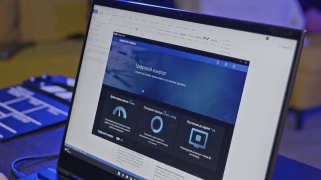 Ноутбук, который уделывает М1 — MSI Summit 13 Flip Evo смотреть онлайн
