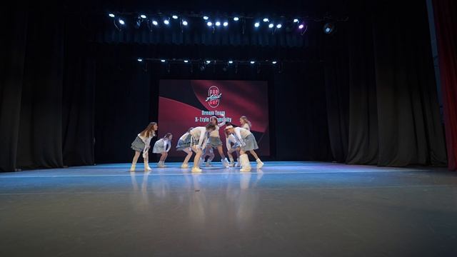 20  Dream Team X- (тyle Community  | Яхрома | AlexCup 2026 | #alexcup2026