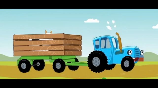Играем в игру Синий трактор. Четвертая серияЦвет Красный. Видео для детейзалипашки для малышей.