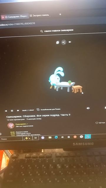 крош плачет смешарики серия колыбельная для ежика