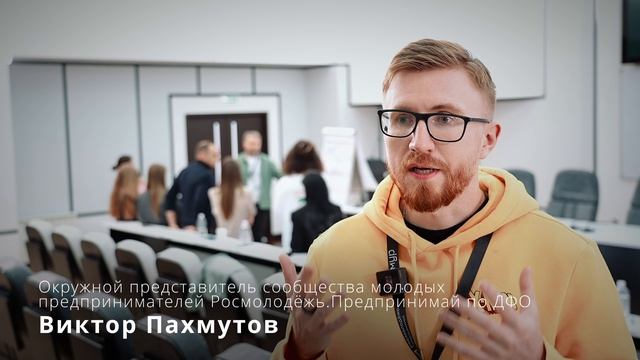 Хабаровск ТОЧКА КИПЕНИЯ