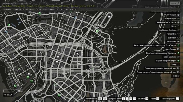 Grand Theft Auto 6 Mercedes-Benz W124 500E всё что будет в гта 6 обзор гайд