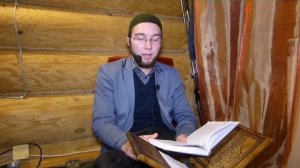 Благонравие праведников: часть 6 - любовь к мирской жизни, рабство перед Господом