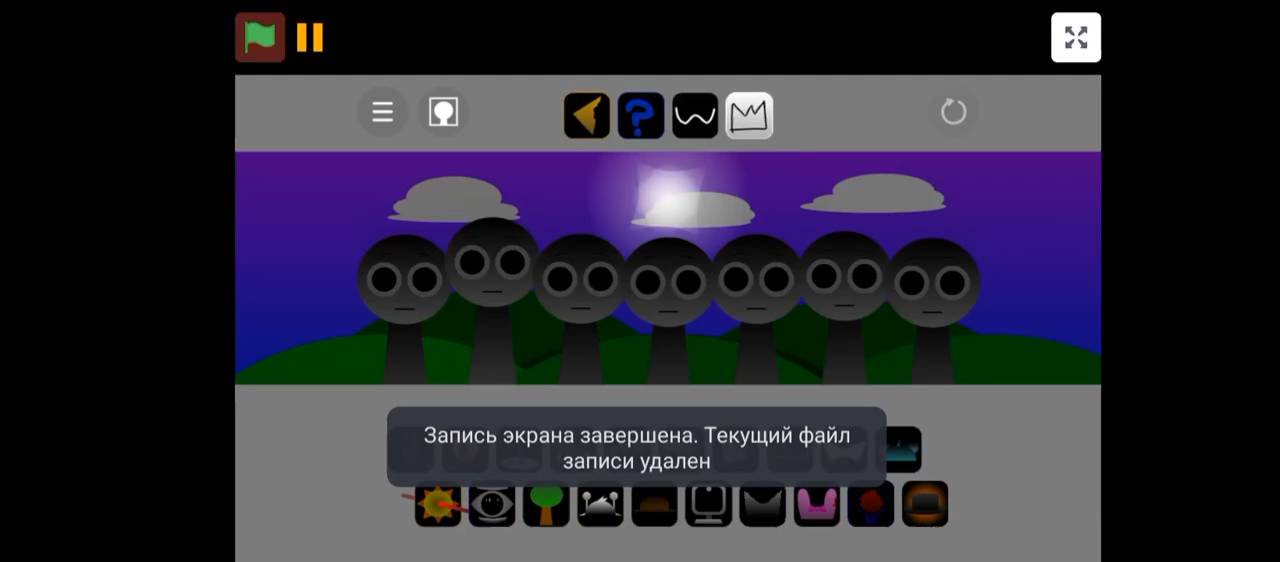 Sprunki Shifted Phase 1.5 Sofus's Take