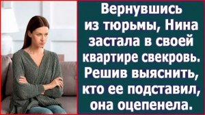 Истории из жизни|Вернувшись из тюрьмы|Аудио рассказы|Аудиокниги слушать онлайн|Жизненные истории