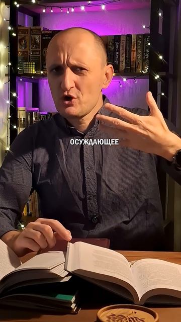 Недовольное лицо #мужскойвзгляд