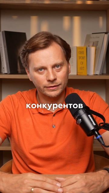 Самая большая ошибка селлеров в эпоху ии-поиска