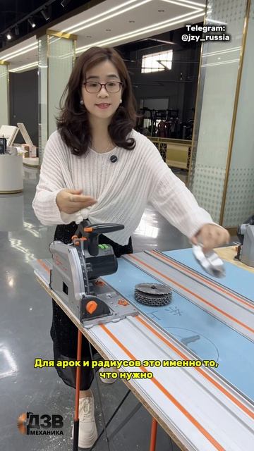 Погружная пила JZY  три насадки для любых задач