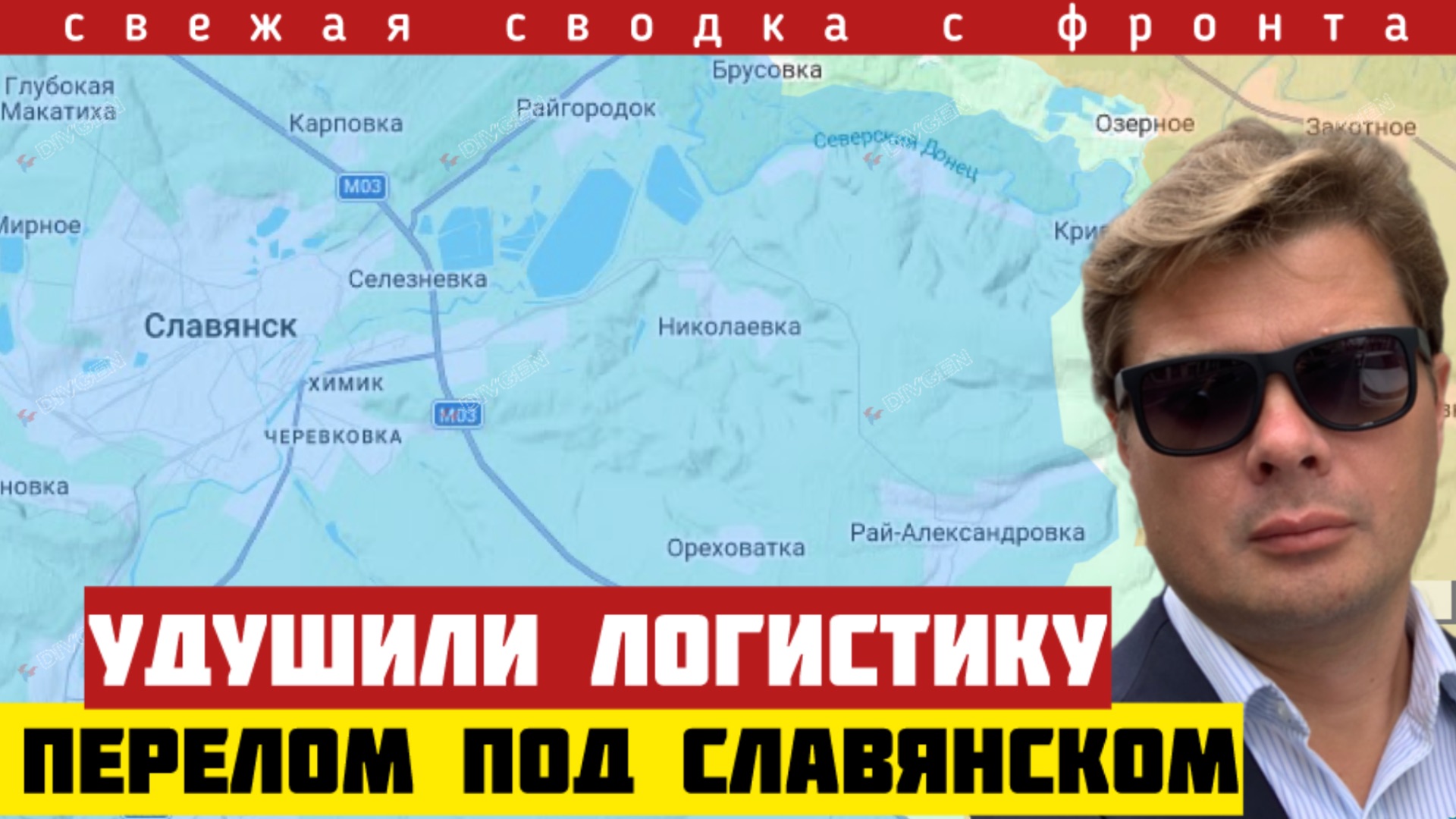 Россия прорвала фронт. Разгром резервов в тылу. Освобождение Калетников. Сводка на 1704-26