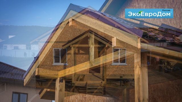 Отзыв Ботагово, 104,3кв.м, Домодедовский район