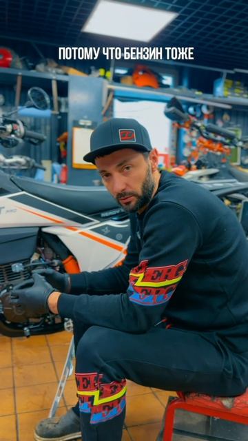 Эндуро не заводится после зимы?