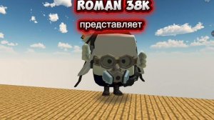 Заставка для меня,как вам?