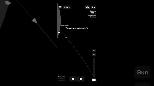 ПРИЗЕМЛИЛСЯ НА РОССИЙСКОЙ РАКЕТЕ ПРОТОН НА ЛУНУ! Это было не легко!