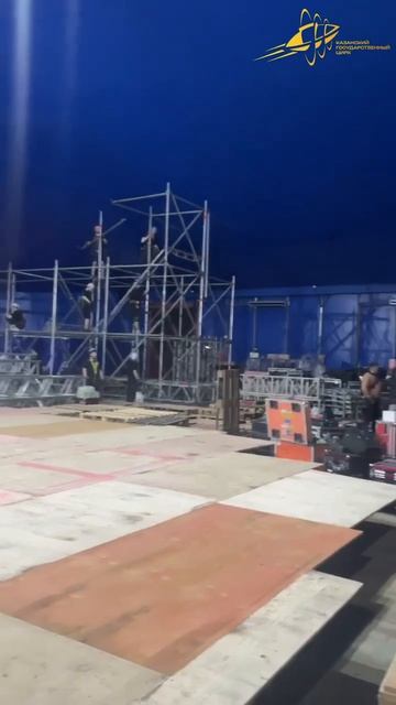 Миссия... выполнима!