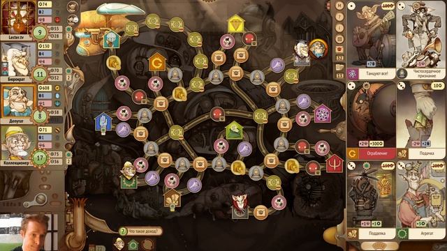 #Gremlins inc. Р.А. м. № 156 #Проклятый - если тебя незаслуженно фокусят - вернись и заслужи