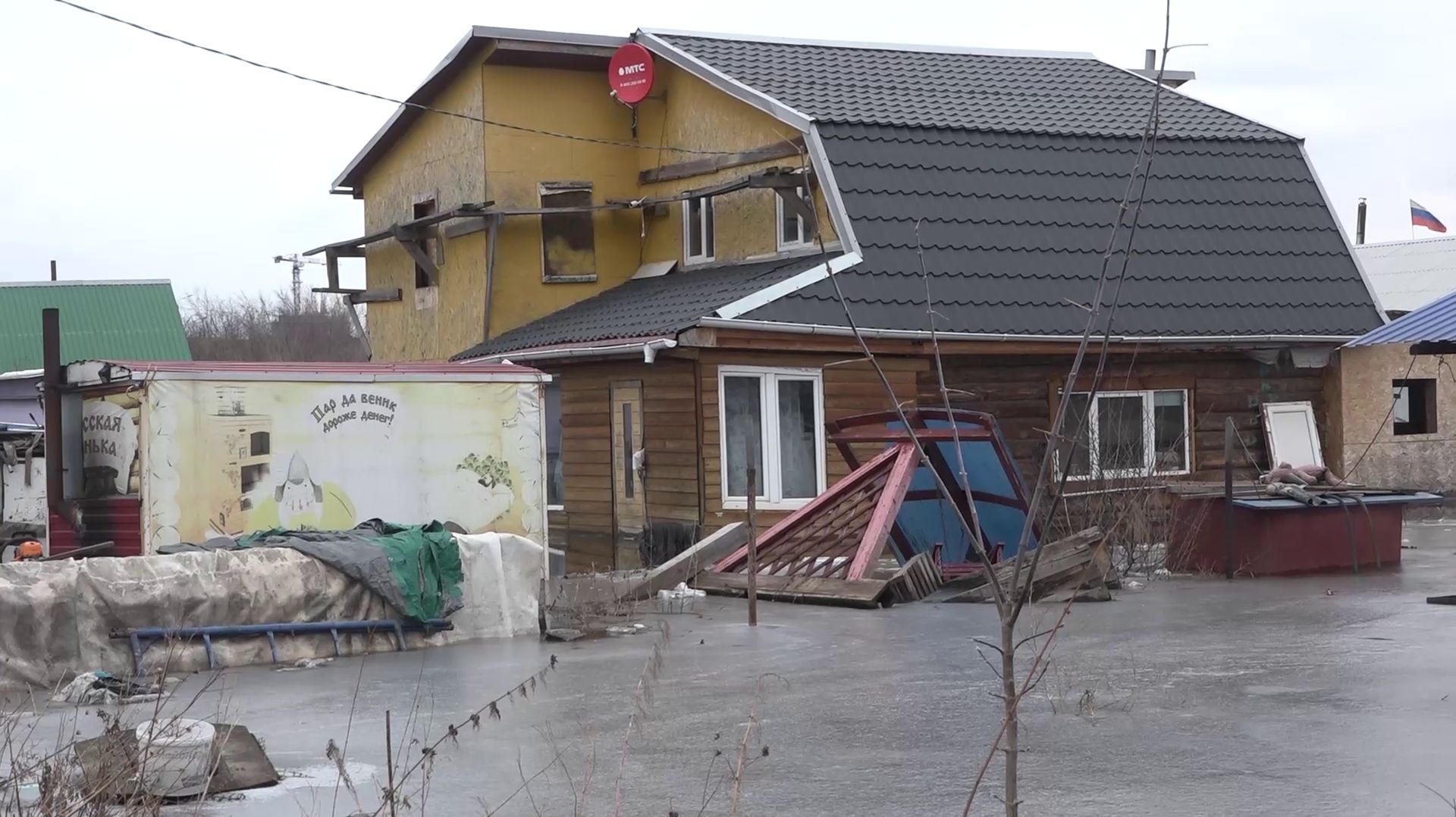 ЗАТОПЛЕННОЕ СНТ ПОКРЫЛОСЬ ЛЬДОМ