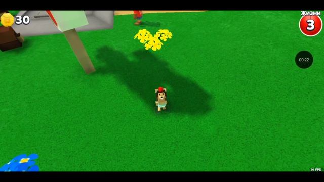 Трейлер 3 серии Жизнь бездомной. Когда он будет? Несколько отрывок.