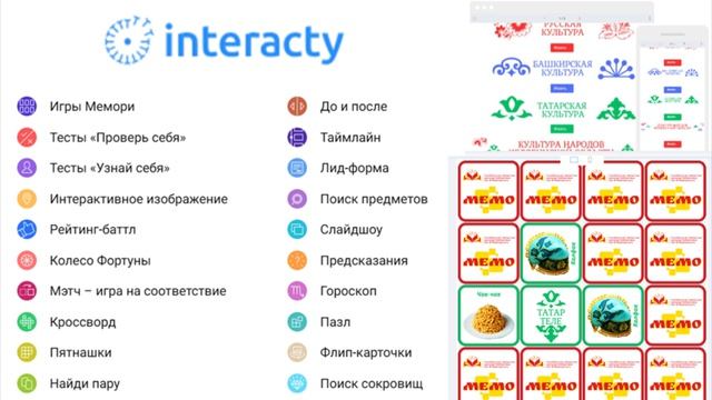 Обвинцева Марина Михайловна