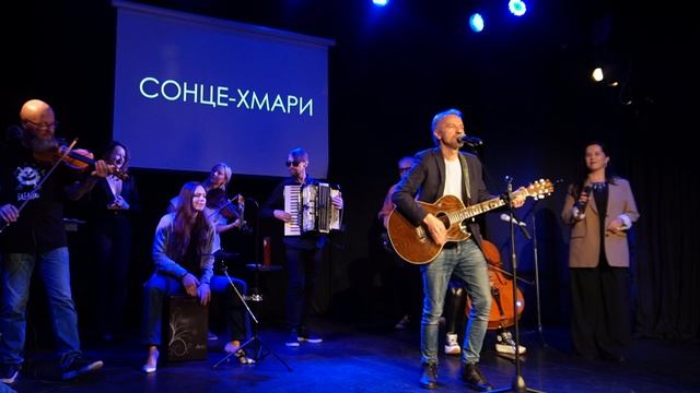 Сонце-Хмари - Гроші