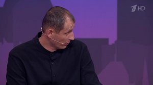 "Если гадалка одобрит": герой шоу "Мужское/Женское" объяснил, почему экс-жена не пускает к нему д...