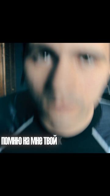 БРАТ ШАМАНА ИСПОЛНЯЕТ...