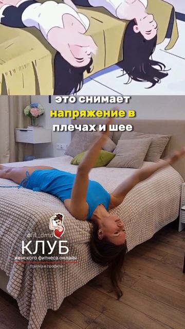 3 простых упражнения, которые подтянут лицо и тело 🔥 Присоединяйся в закрытый онлайн фитнес Клуб по