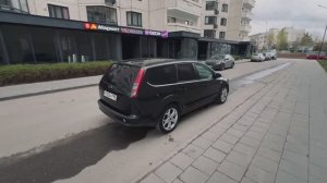 Ford Focus - 395.000₽