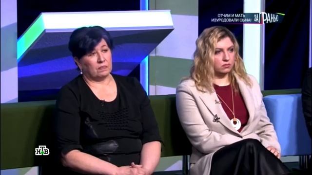 Телеканал НТВ, эксперт Марина Корвин 2024 (программа ＂За гранью＂) (480p)