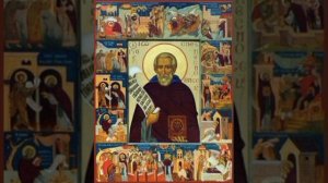 Прп. Иосифа Песнописца