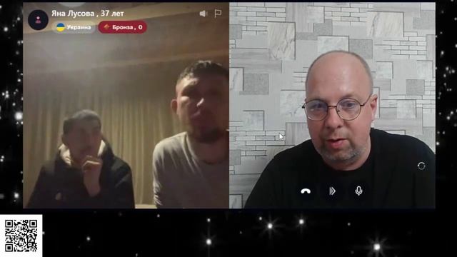 ДВА ШИБКО ВУМНЫХ УХАНЦА