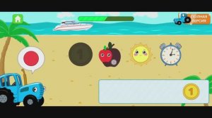 Играем в игру Синий трактор. Шестая серия.Формы, Круг. Видео для детей,залипашки для малышей.