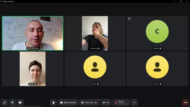 Медитация как она есть 17.04.26 Теория практика рефлексия