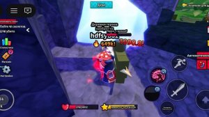 играем Роблекс набег