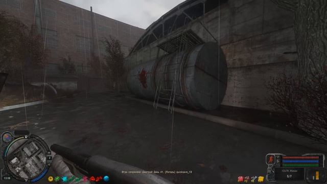 Сталкер народная солянка 2026 - ещё запчасти и флешки для Кости 80