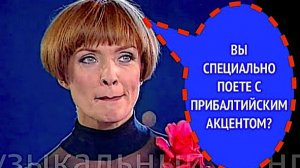 ПОЧЕМУ НЕ ПРОШЛА ЛАЙМА ВАЙКУЛЕ ДЕТЕКТОР ЛЖИ