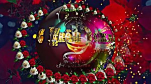 С Днём Рождения!!! Музыкальная сказочная открытка С Днём Рождения 3!!!