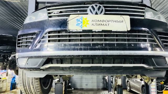 Туарег НФ трубки заднего контура кондиционера✅ Touareg NF замена на шланги комплект шлангов ✅