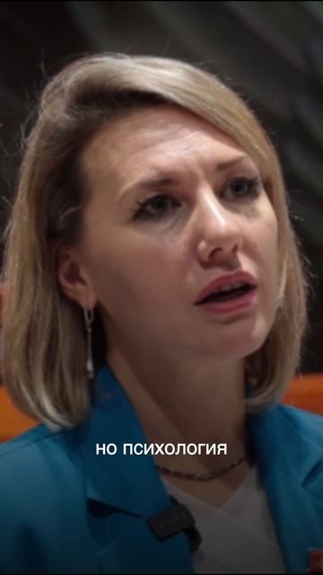 Почему психология даёт контроль над своим состоянием