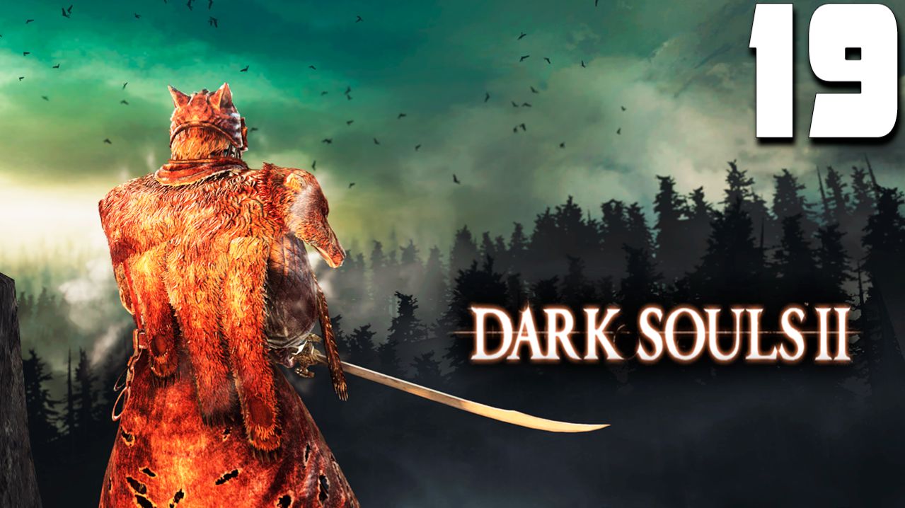 МАГИЧЕСКИЙ МЕХАНИЗМ (19) ► Dark Souls 2